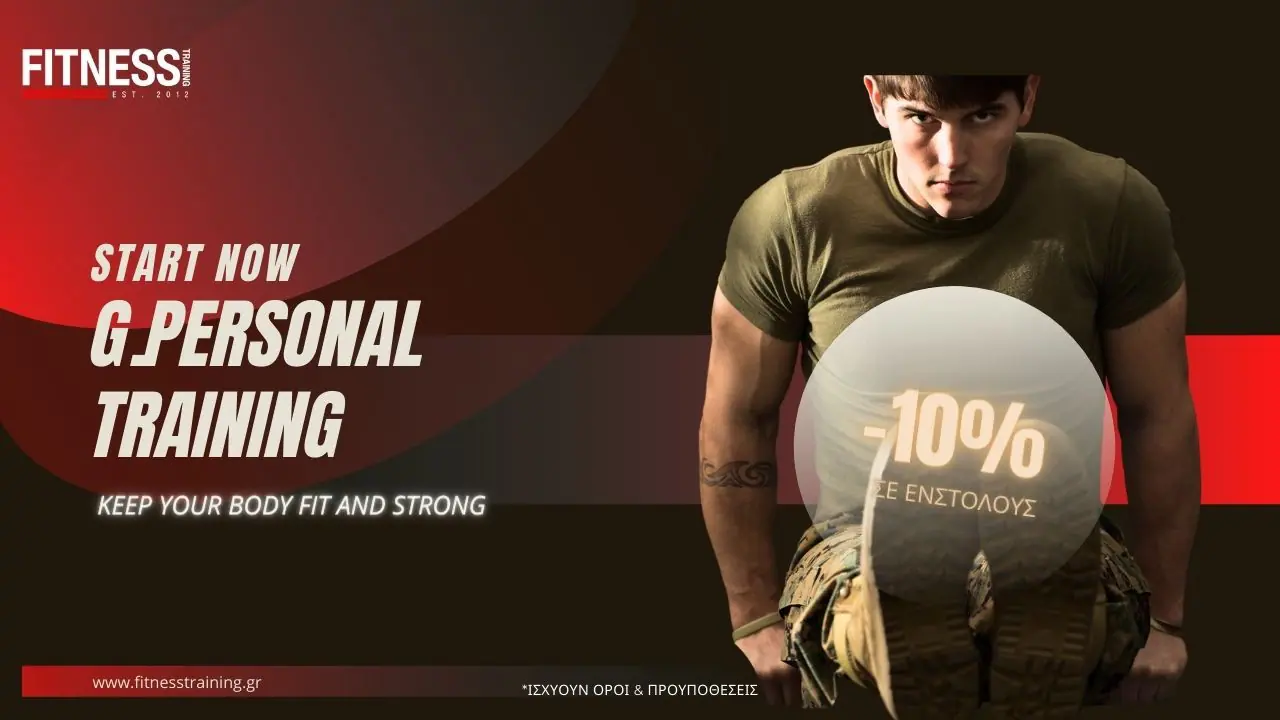 fitnesstraining swmata asfaleias gym offer kangoo and pilates offer